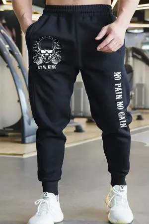 No Pain No Gain Print Men's Sweatpants